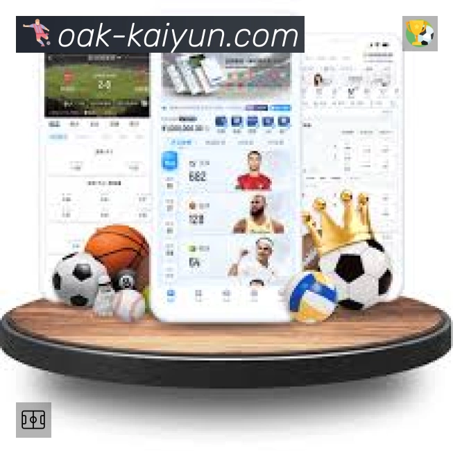 体育平台欢迎图